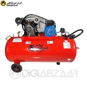 کمپرسور باد 2اسب 250 لیتری خوابیده خورجینی درجه یک عربشاهی مدل DGA20804