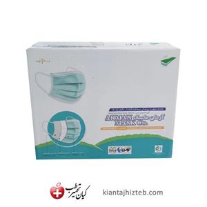 کارتن 2000 عددی ماسک سه لایه کشدار ارمان 40 جعبه 50 