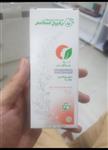 ضد افتاب گیاهی باریج اسانس spf 50 کرمپودری تیره مخصوص پوست نرمال تا چرب کپی 