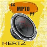 میدرنج هرتز Hertz MP70 