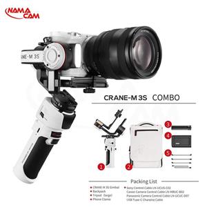 گیمبال ژیون کرین ام3 اس کمبو – Zhiyun CRANE-M3 S Combo Kit