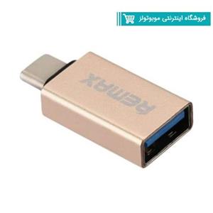 تبدیل USB 3.0 به Type C ریمکس