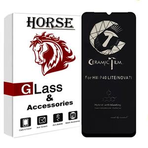 محافظ صفحه نمایش سرامیکی مات شهر گلس مدل MTBLCMHORS مناسب برای گوشی موبایل جی پلاس Q20s