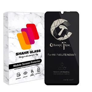 محافظ صفحه نمایش سرامیکی شهر گلس مدل MEITUBLCRSH مناسب برای گوشی موبایل جی پلاس Q20s