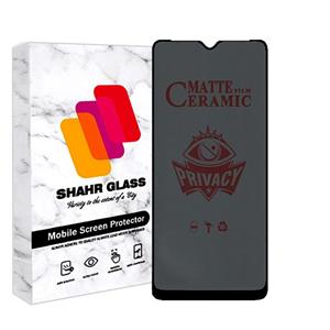 محافظ صفحه نمایش سرامیک حریم شخصی شهر گلس مدل PRIVATECRSH مناسب برای گوشی موبایل جی پلاس Q20s