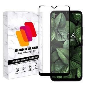 محافظ صفحه نمایش سرامیک مات شهر گلس مدل MCERAMSH مناسب برای گوشی موبایل جی پلاس Q20s