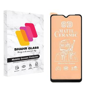 محافظ صفحه نمایش شهر گلس مدل CMT مناسب برای گوشی موبایل ویوو Vivo Y76S / Y76 5G / Y33s