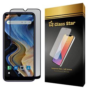 محافظ صفحه نمایش سرامیکی گلس استار مدل PRCG-Glass مناسب برای گوشی موبایل جی پلاس P10 Plus