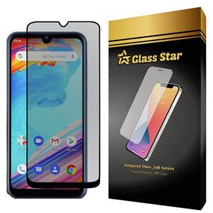 محافظ صفحه نمایش سرامیکی گلس استار مدل PRCG-Glass مناسب برای گوشی موبایل جی پلاس Q10