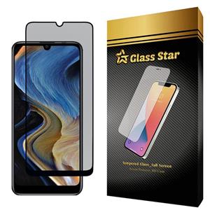 محافظ صفحه نمایش حریم شخصی گلس استار مدل PFG-Glass مناسب برای گوشی موبایل جی پلاس P10