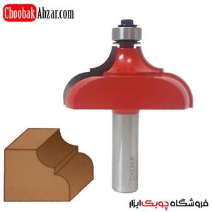 تیغ پروفیل لبه دو پله دامار