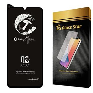 محافظ صفحه نمایش سرامیکی گلس استار مدل CCBGA مناسب برای گوشی موبایل جی پلاس X20