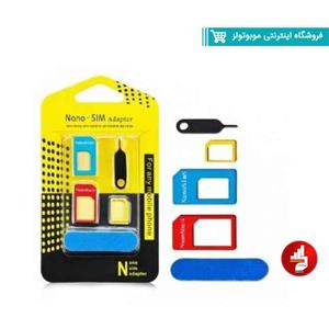 تبدیل سیم کارت های نانو و میکرو Nano SIM Adapter 