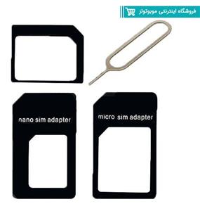 تبدیل سیم کارت های نانو و میکرو Nano SIM Adapter 