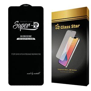 محافظ صفحه نمایش گلس استار مدل SUGA مناسب برای گوشی موبایل نوکیا G21
