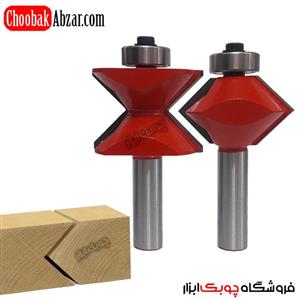 ست تیغ اتصال پروانه ای DAMAR