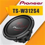 ساب ووفر پایونیر Pioneer TS-W312S4 