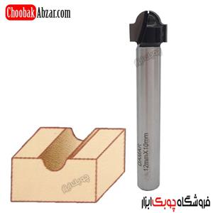 تیغ پروفیل انگشتی DAMAR