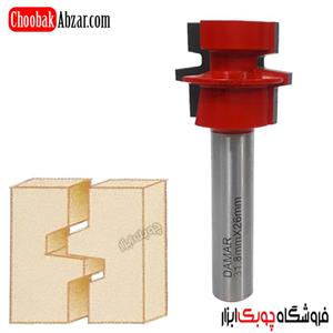 تیغ اتصال افقی DAMAR