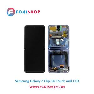 تاچ ال سی دی گوشی موبایل سامسونگ Samsung Galaxy Z Flip 5