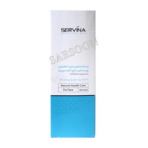 ژل آکنه واش سروینا مناسب پوست های چرب و دارای آکنه Servina Acne Wash Gel For Oily Skins 