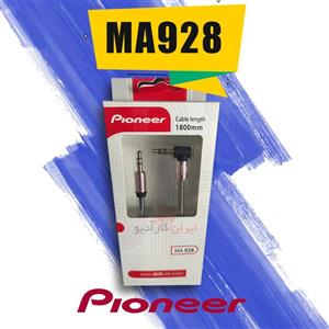 کابل AUX پایونیر Pioneer MA928 