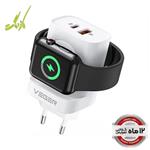 شارژر دیواری وگر PD 20W با قابلیت شارژ اپل واچ Veger W002 3in1 Wall Charger