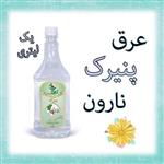 عرق پنیرک نارون یک لیتری - بطری یک عددی