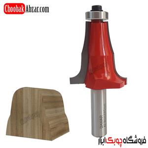 تیغ دستگیره راه پله DAMAR