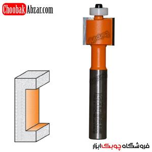 تیغ اورفرز دوراهه کورین سی ام تی کد 980.513.11