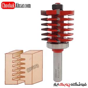 تیغ اتصال انگشتی متغیر DAMAR