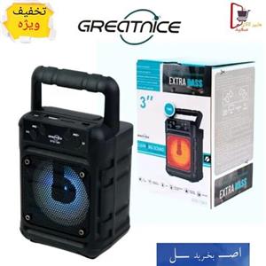 اسپیکر بلوتوثی گریت نایس GTS-2150
