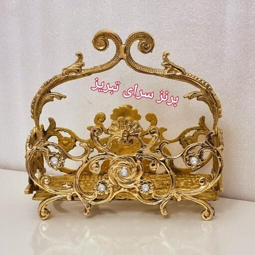 جا کارد چنگالی برنزی