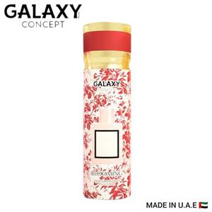 اسپری زنانه گوچی بلوم گلکسی اماراتی حجم 200 میلGalaxy Perfume body Spray 