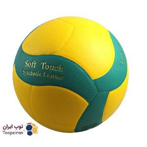 توپ والیبالGold cup رویه چرمی سایز5 -زرد و سبز