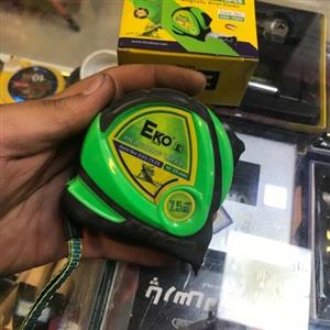 متر7.5 اکو