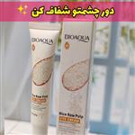 کرم دور چشم برنج بیواکوا روشن کننده و ضد چروک اورجینال(ارزانسرای ماهک)