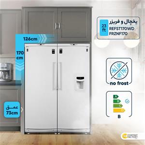 یخچال فریزر پارس مدل لاردر فن‌دار 1700 آبسردکن دار
