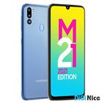 گوشی سامسونگ مدل M21 (2021) 128GB با 6GB RAM