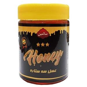 عسل سه ستاره - 500 گرم