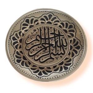 بشقاب برنجی 15 سانتی قلمزنی طرح بسم الله