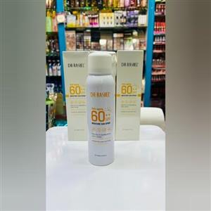 اسپری ضدآفتاب دکترراشل