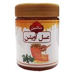 عسل آویشن طبیعی سالمین - 500 گرم