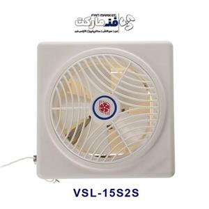 هواکش خانگی 15 سانت لوکس ( دریچه دار با کلید ) مدل vsl-15s2s با 18 ماه 