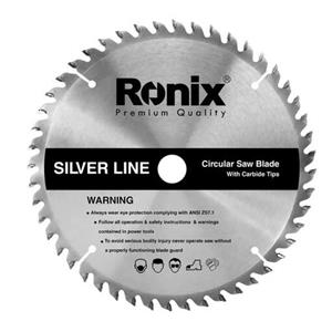 اره الماسه56.180 silverline MDF5123