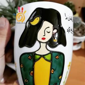 ماگ سفارشی،ماگ ول کن جهان را، ماگ خاص، ماگ ویترای،ماگ برجسته ،ول کن جهان را قهوه ات یخ کرد