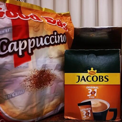 کاپوچینو goodday