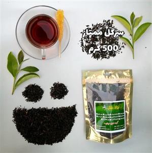 چای سیاه سرگل ممتاز بهاره(وزین بهار) گیلان، 500گرم،ارگانیک و بدون اسانس ،امساله تولید 1402 