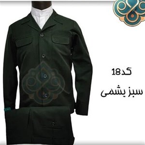 کت و شلوار مردانه لبنانی کد 18