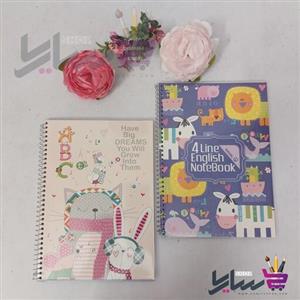 دفتر زبان 4 خط نهال 60 برگ